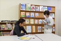 帝京学園短期大学1号館 キャリアサポート室