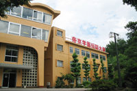 帝京学園短期大学1号館 外観