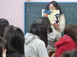 障害児保育(模擬授業)