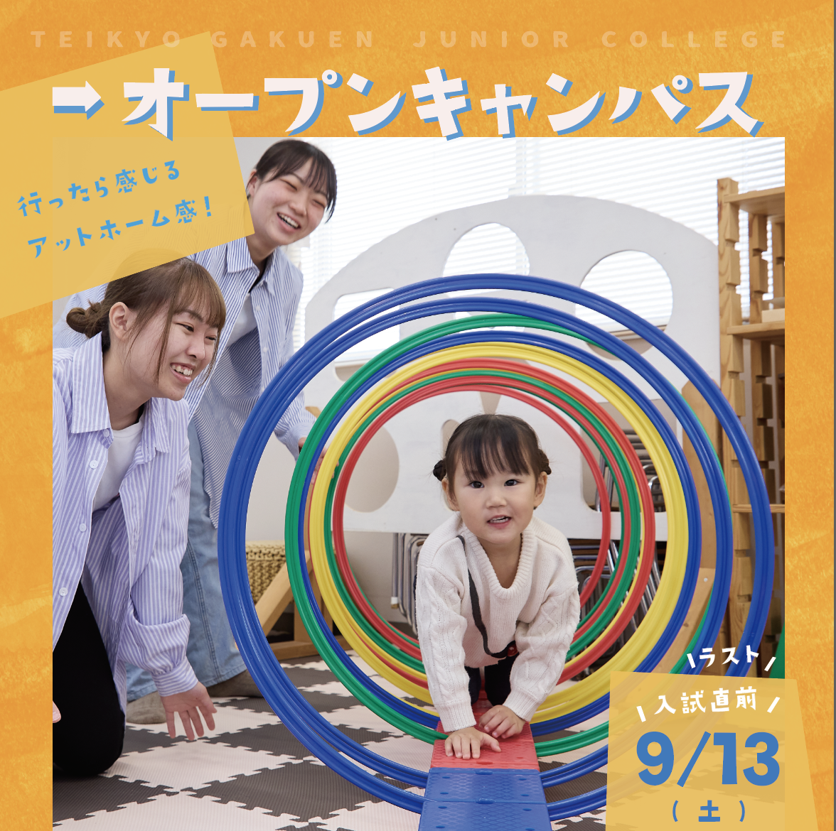 img20250821224520815356.png