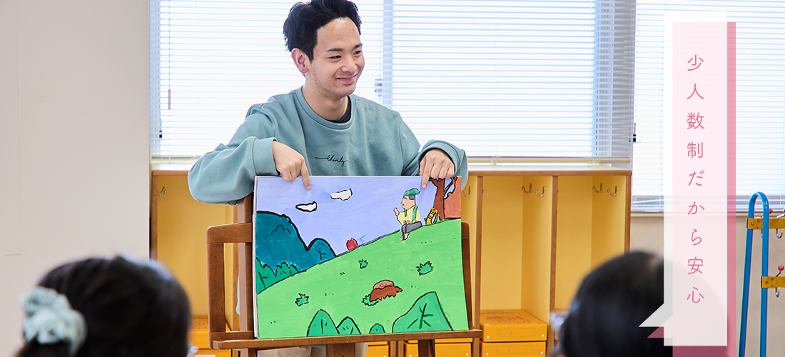 top1100-550-9132.png