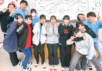 ネイチャーアクティビティーサークル