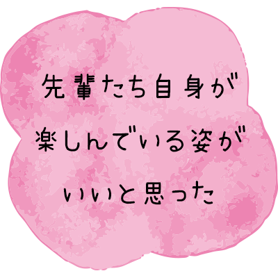 marumoji9.png