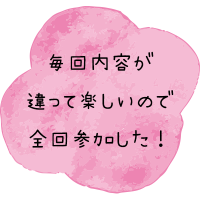 marumoji3.png