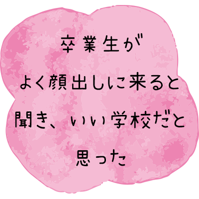 marumoji2.png