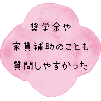 marumoji5.png