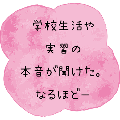 marumoji8_20260519083121232.png