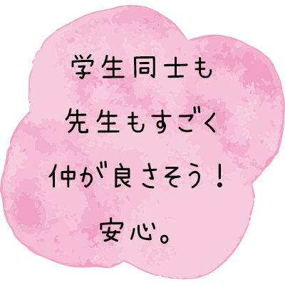 marumoji7_20260519083005886.png