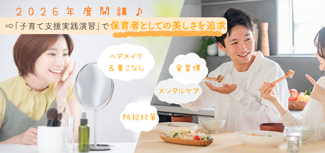 img20250925145843445663.png